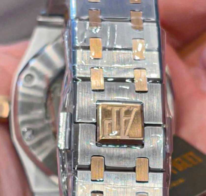 Audemars Piguet ROYAL 0960 Automatic Two-tone Rose Gold